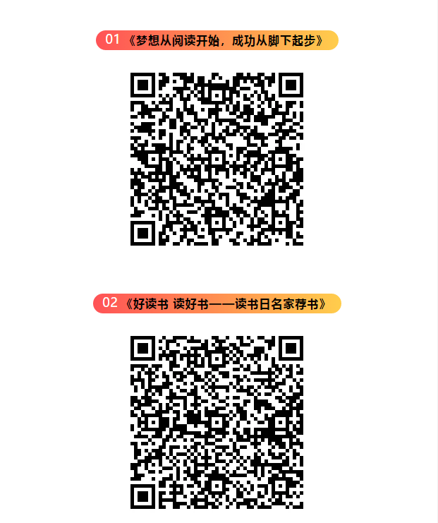 微信截图_20210427001057.png