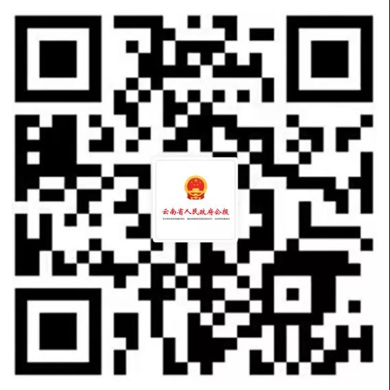1636370064736122.jpg 微信图片_20211108210528.jpg