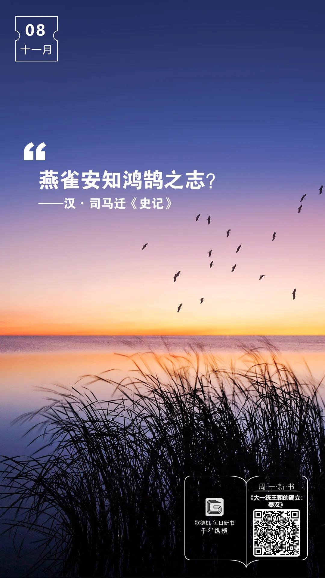 微信图片_20211108212852.jpg