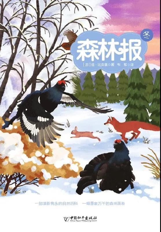 微信图片_20211108213237.jpg