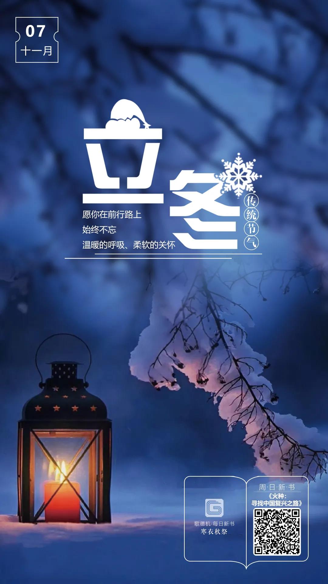 微信图片_20211108215222.jpg
