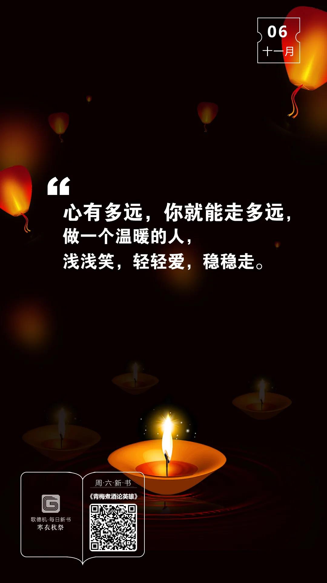 微信图片_20211108215602.jpg