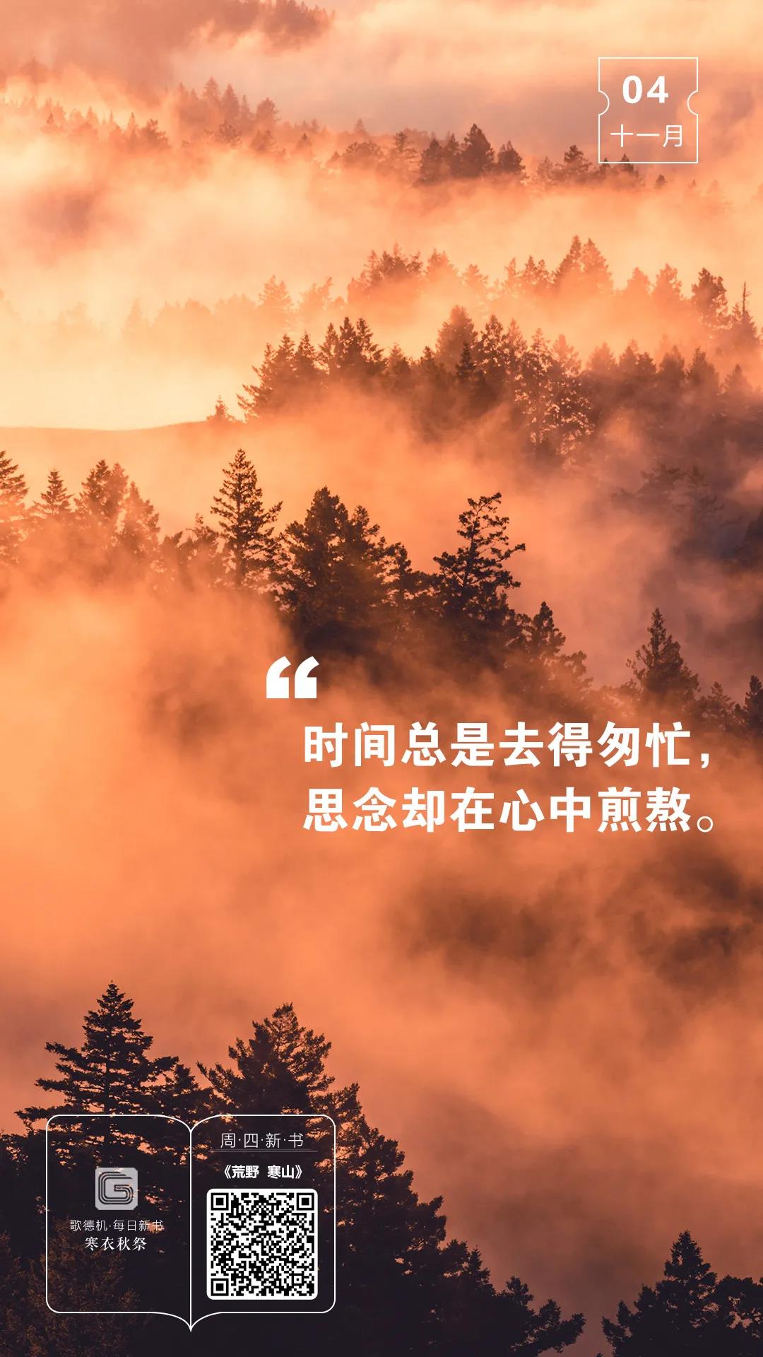 微信图片_20211108215921.jpg