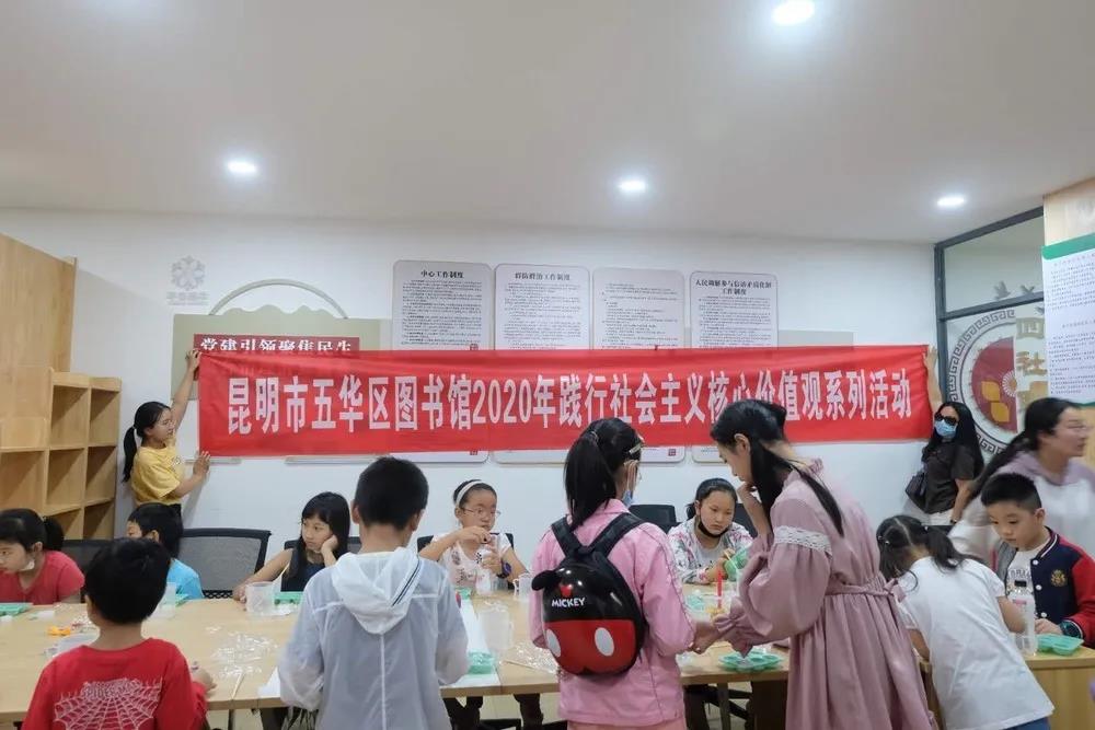 微信图片_20200817111332.jpg
