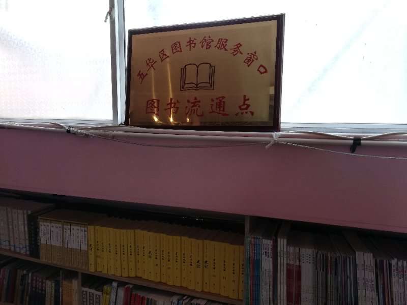微信图片_20180524164513(压缩).jpg