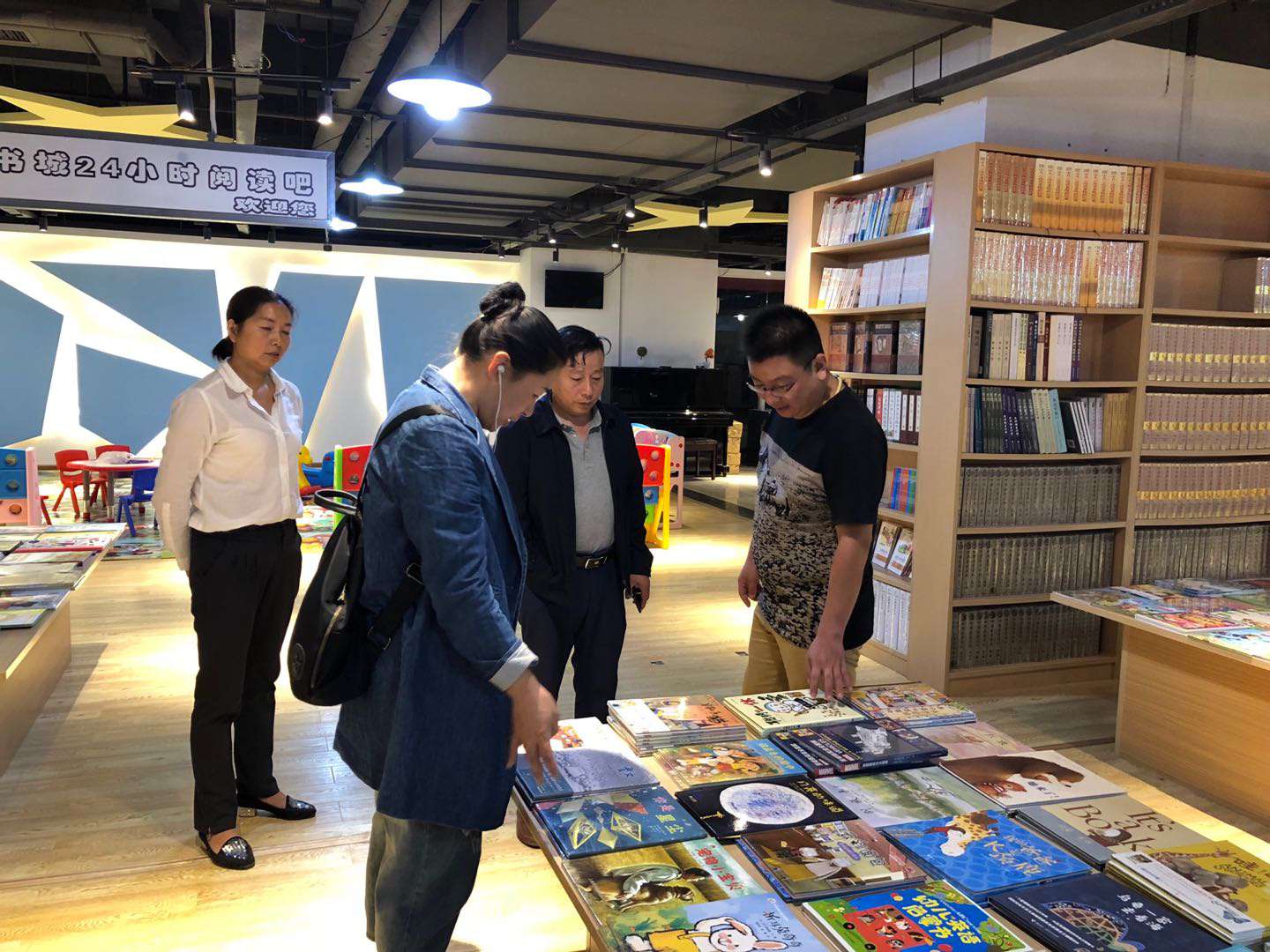 微信图片_20180810132156(压缩).jpg