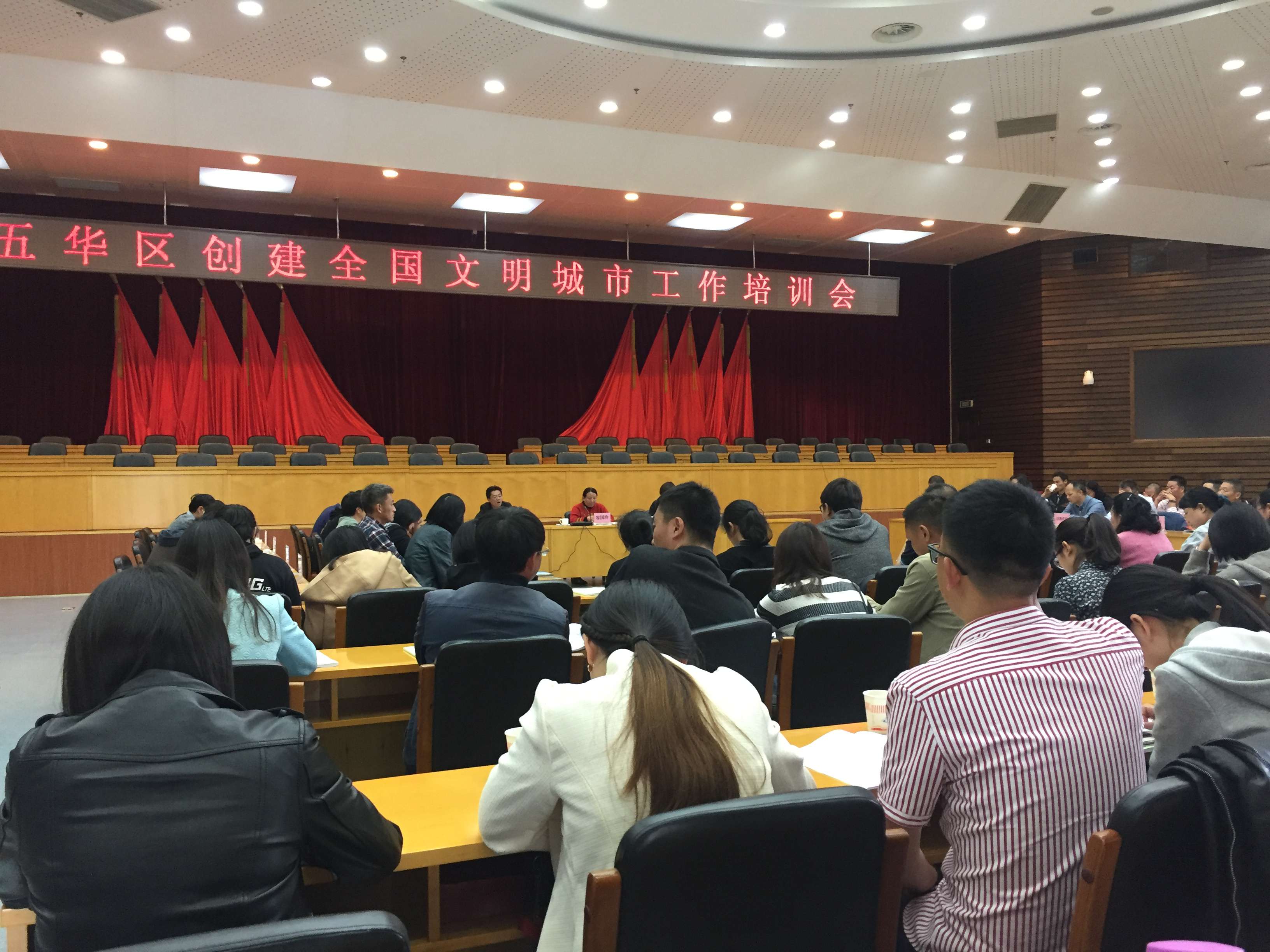 微信图片_20181019163327(压缩).jpg