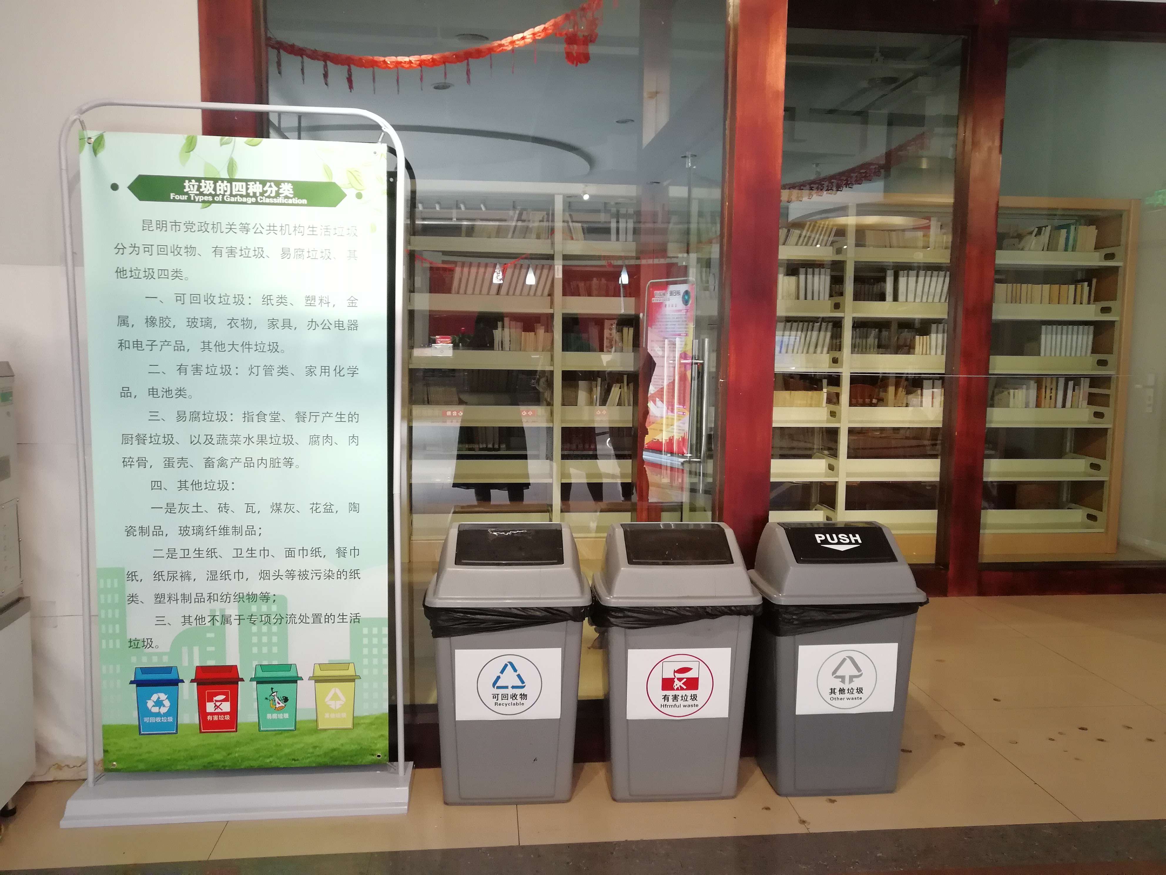 微信图片_20190909165957(压缩).jpg