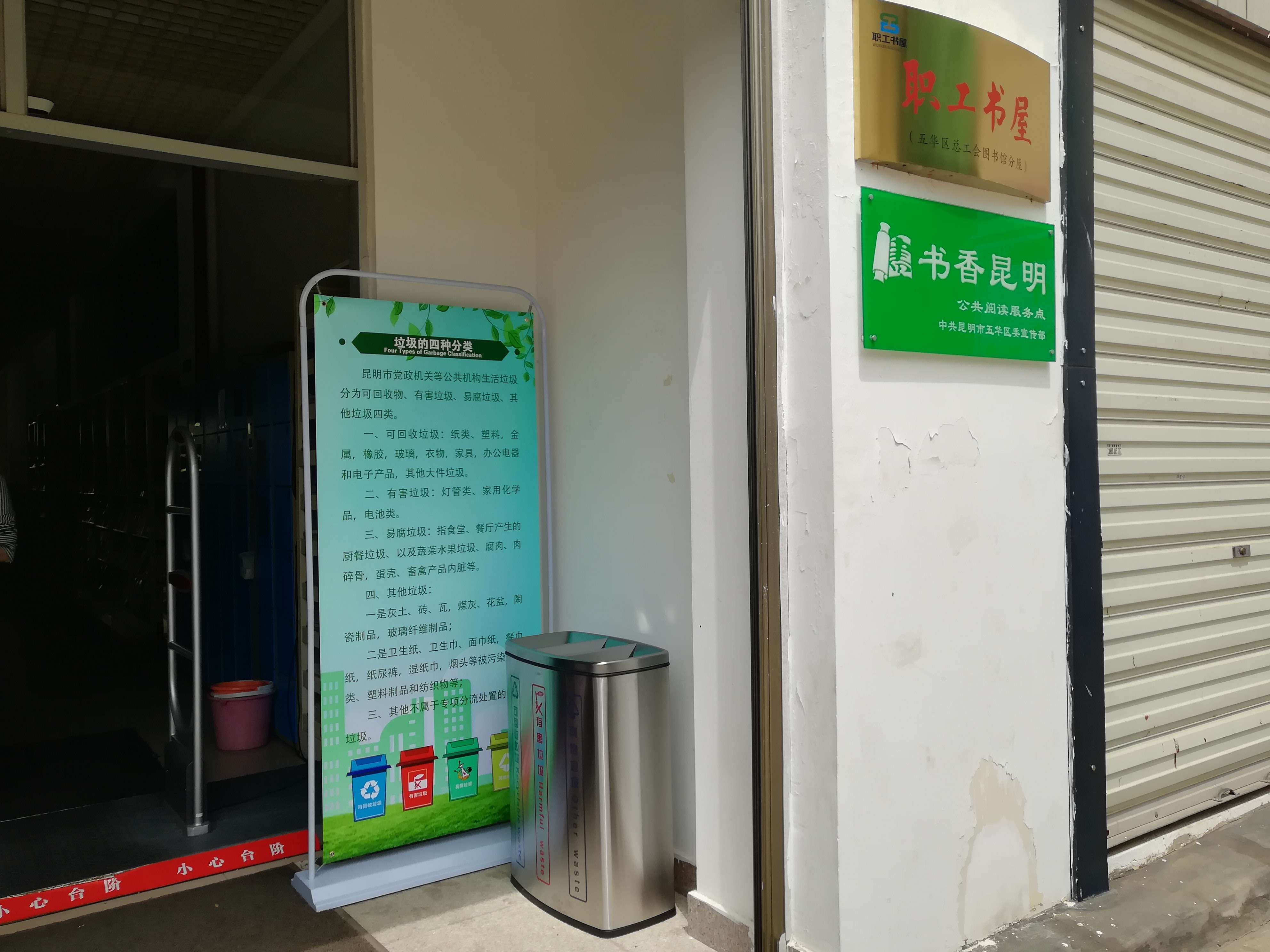 微信图片_20190909170005(压缩).jpg