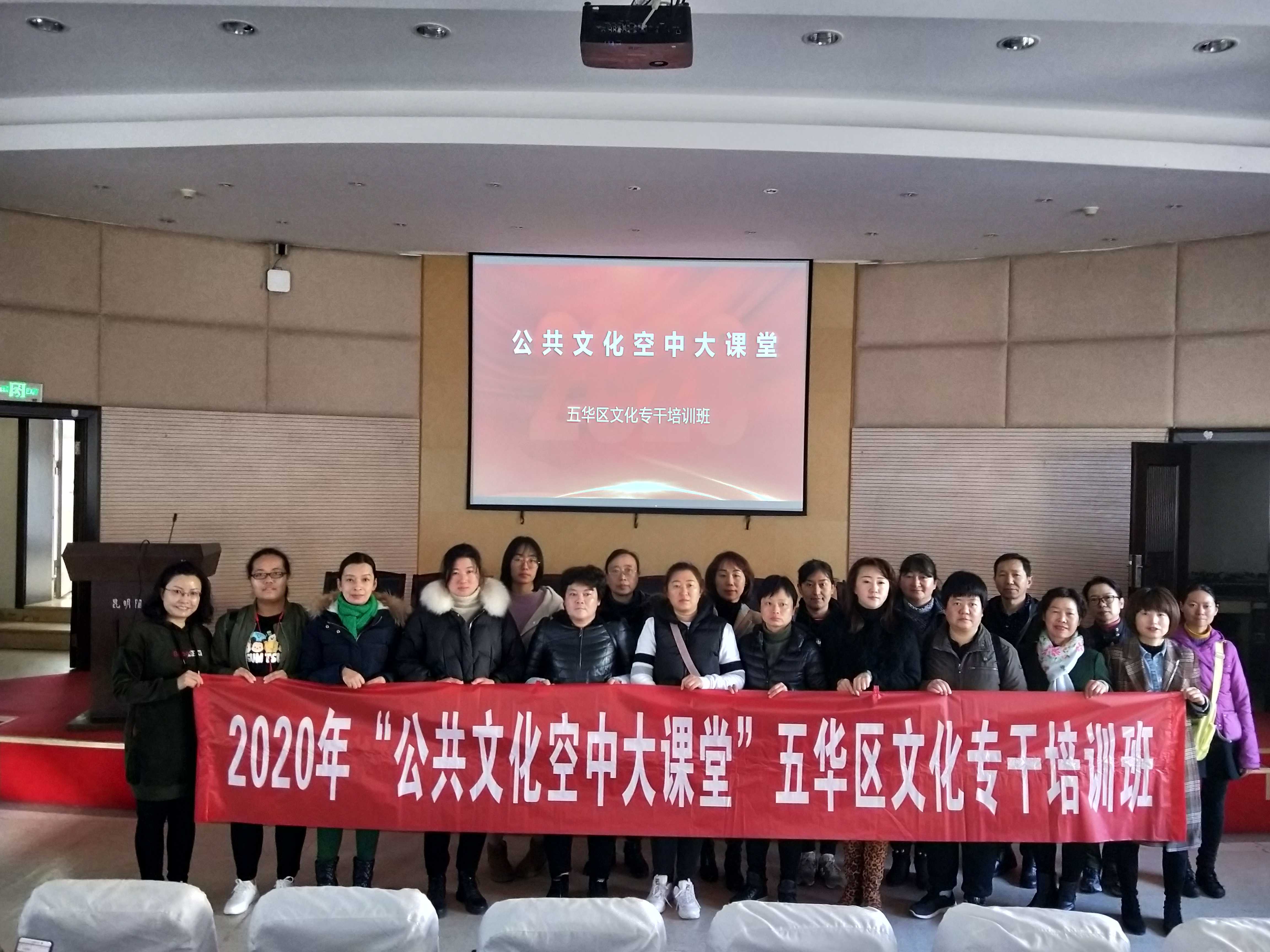 微信图片_20200113173354(压缩).jpg