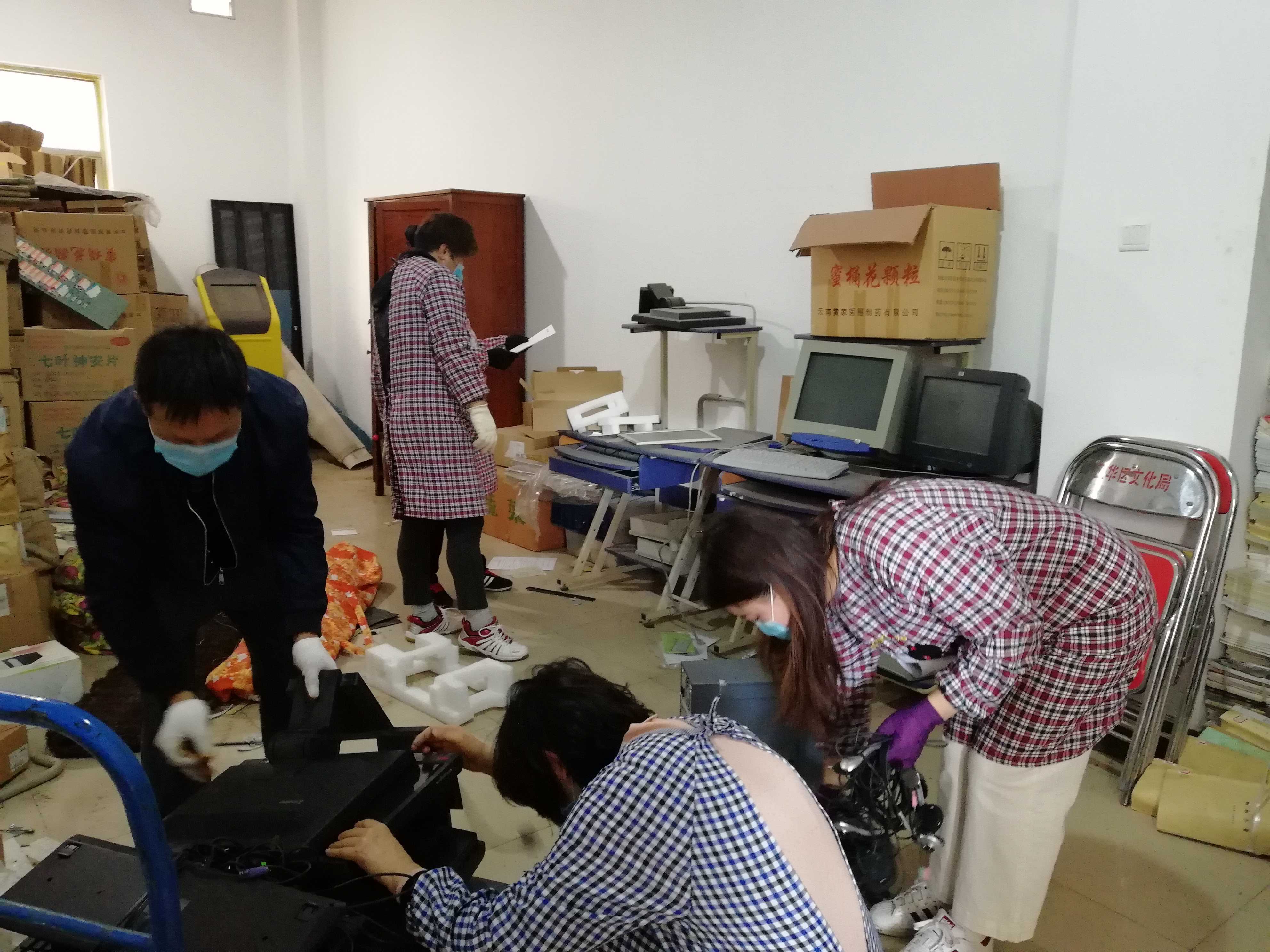 e135886eebd81007c532815b3d9987c(压缩).jpg