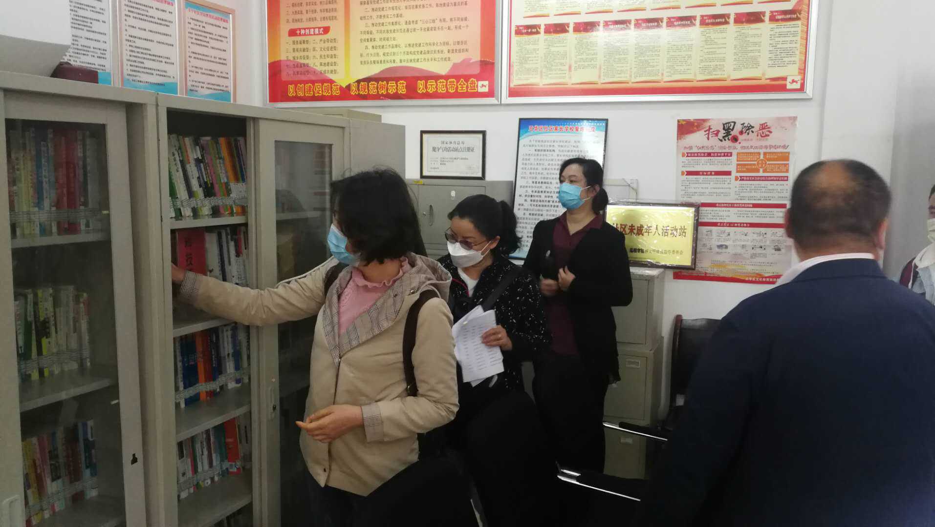 b376f835add97663fcfc97f5bfcd348(压缩).jpg
