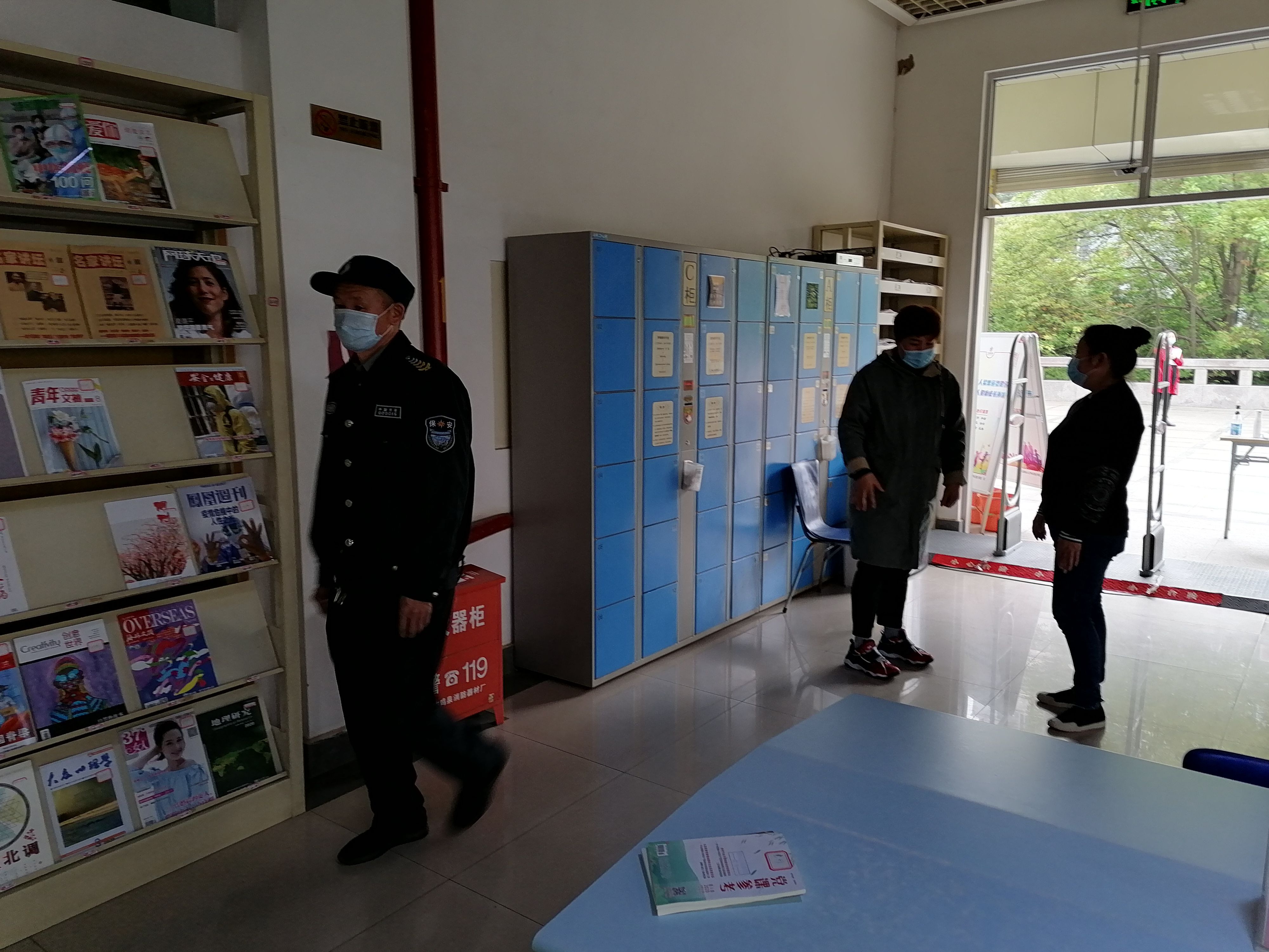 微信图片_20200430103417（压缩).jpg