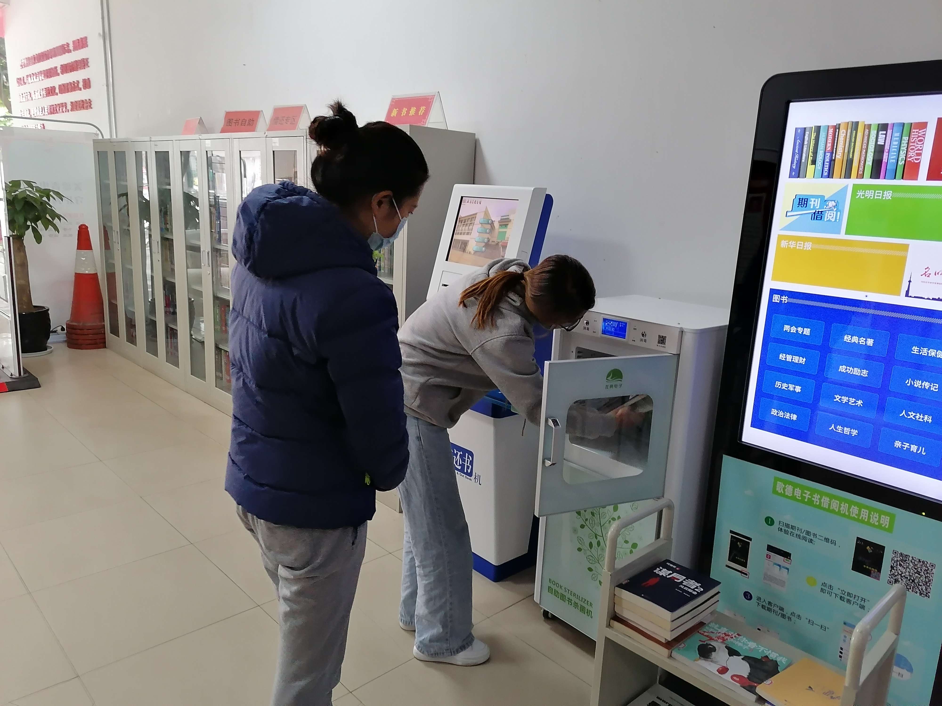 微信图片_202004301638593（压缩).jpg
