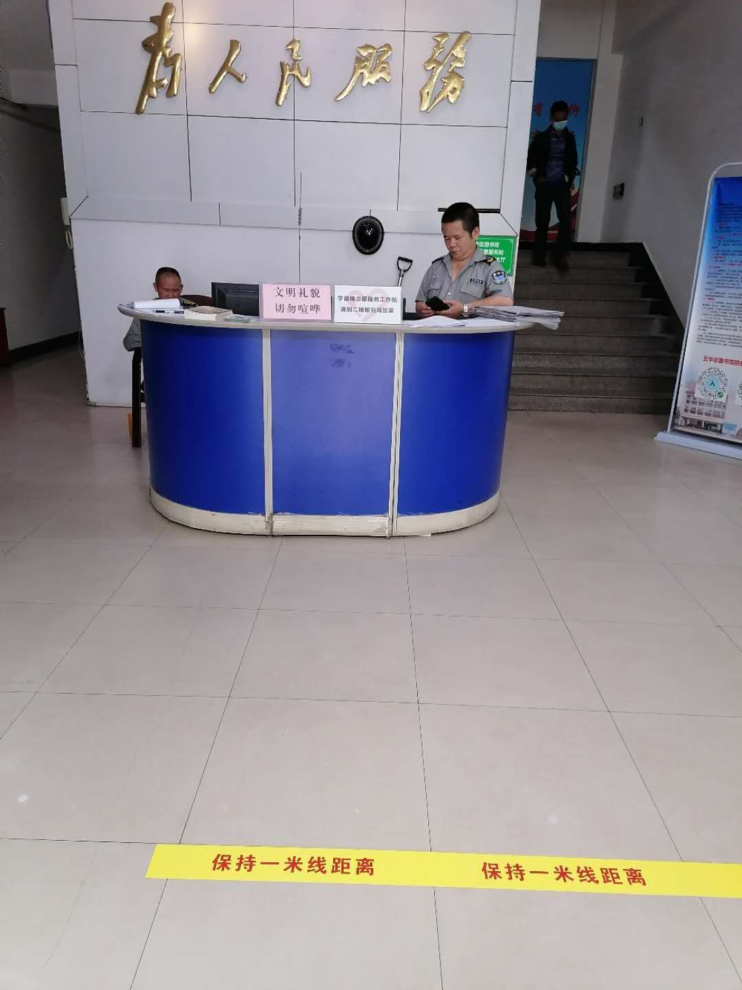 6e740e41f27fe0e7764c3917a5c8887（压缩).jpg