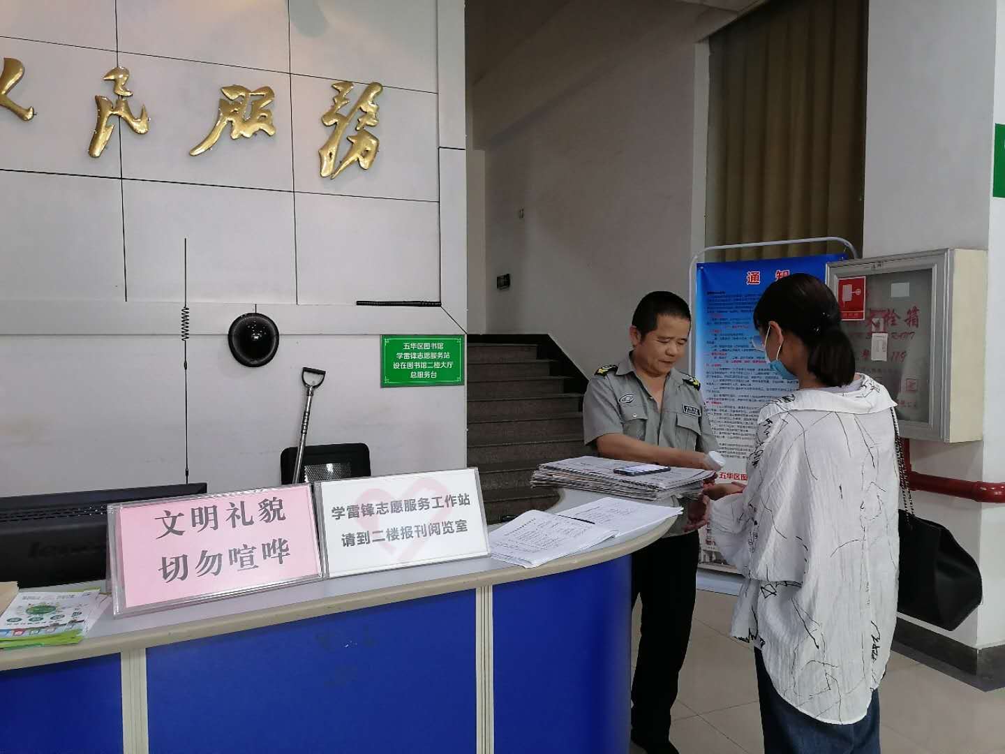 2e025fd99cc3be0bb96f3526892349e（压缩).jpg