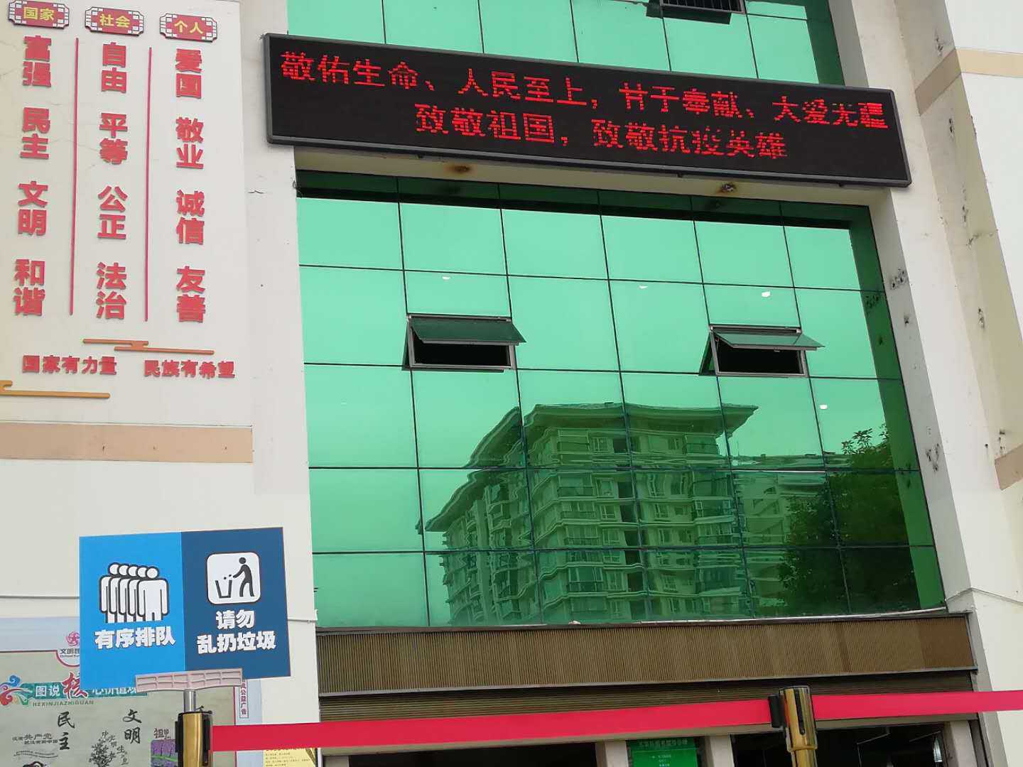 afdfaad61e6a87db7176465a12996f3(压缩).jpg