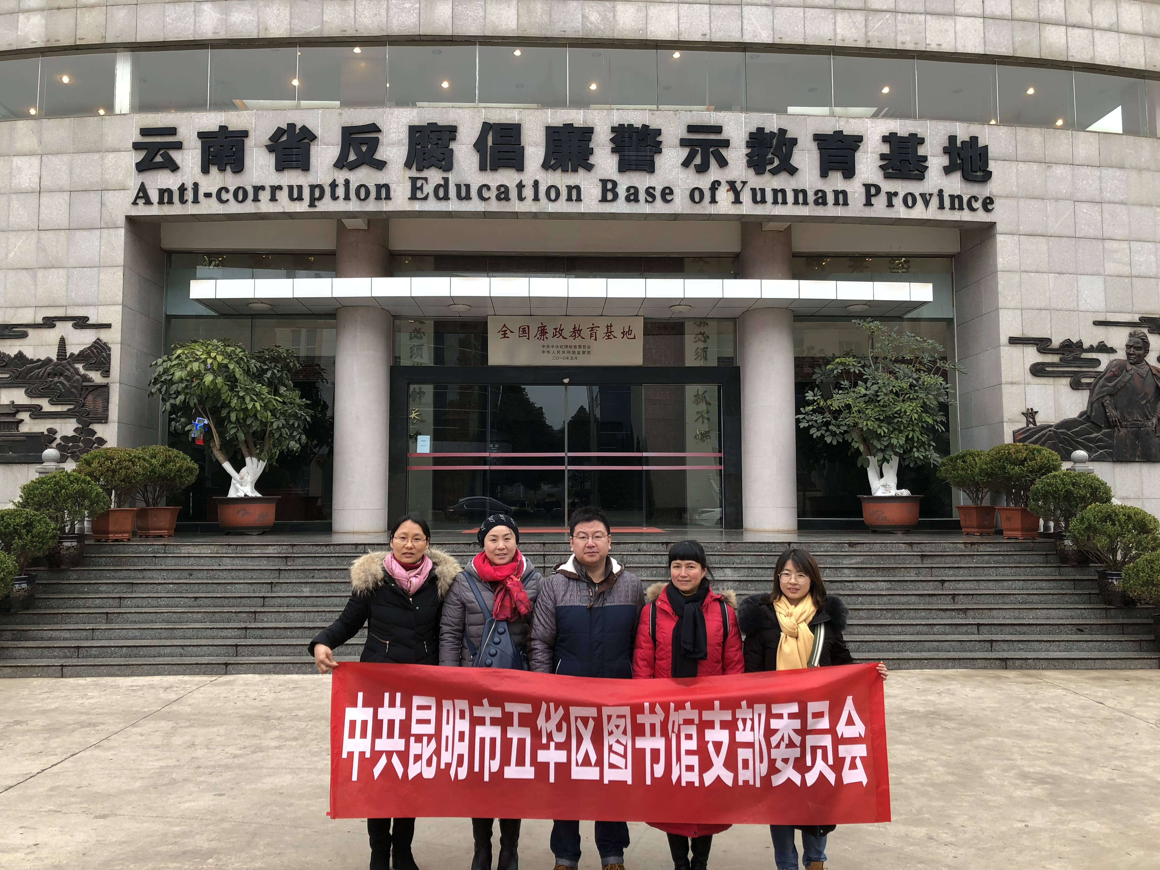 微信图片_20180208162209_压缩.jpg