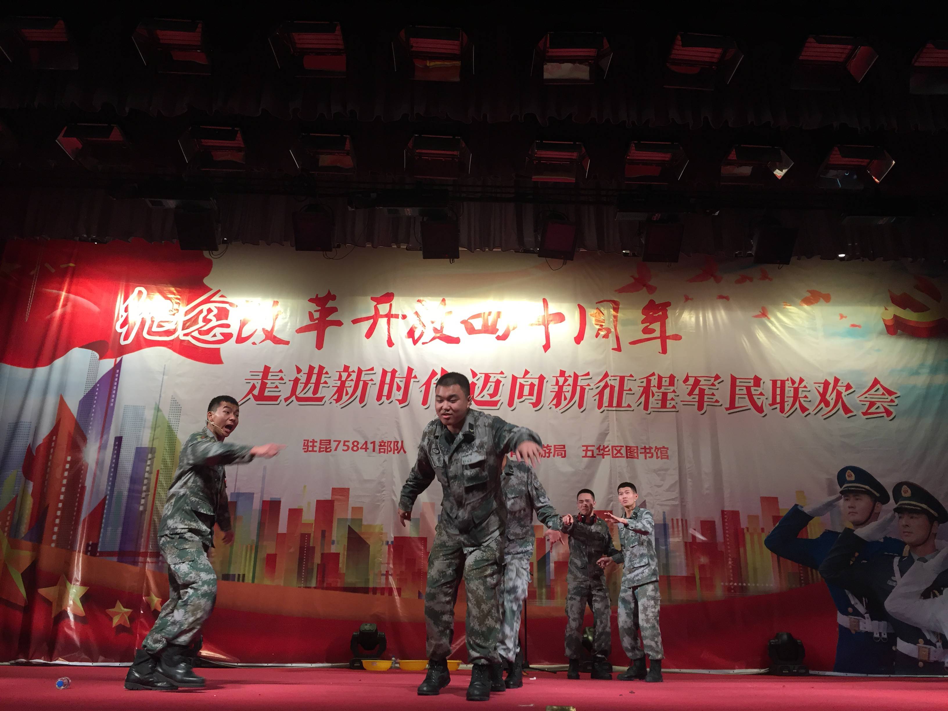微信图片_20181028172836_压缩.jpg