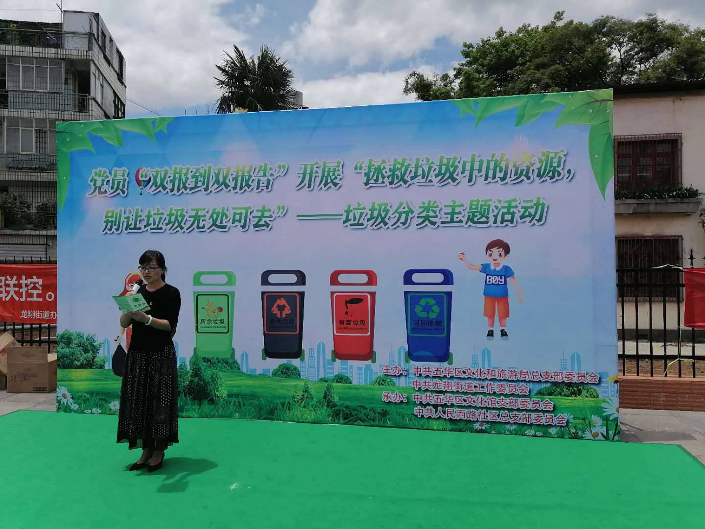 6190f75873fb94b551eb4fb4479daa2_压缩.jpg