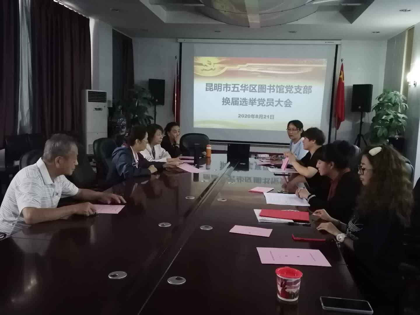 微信图片_20200821145004_压缩.jpg