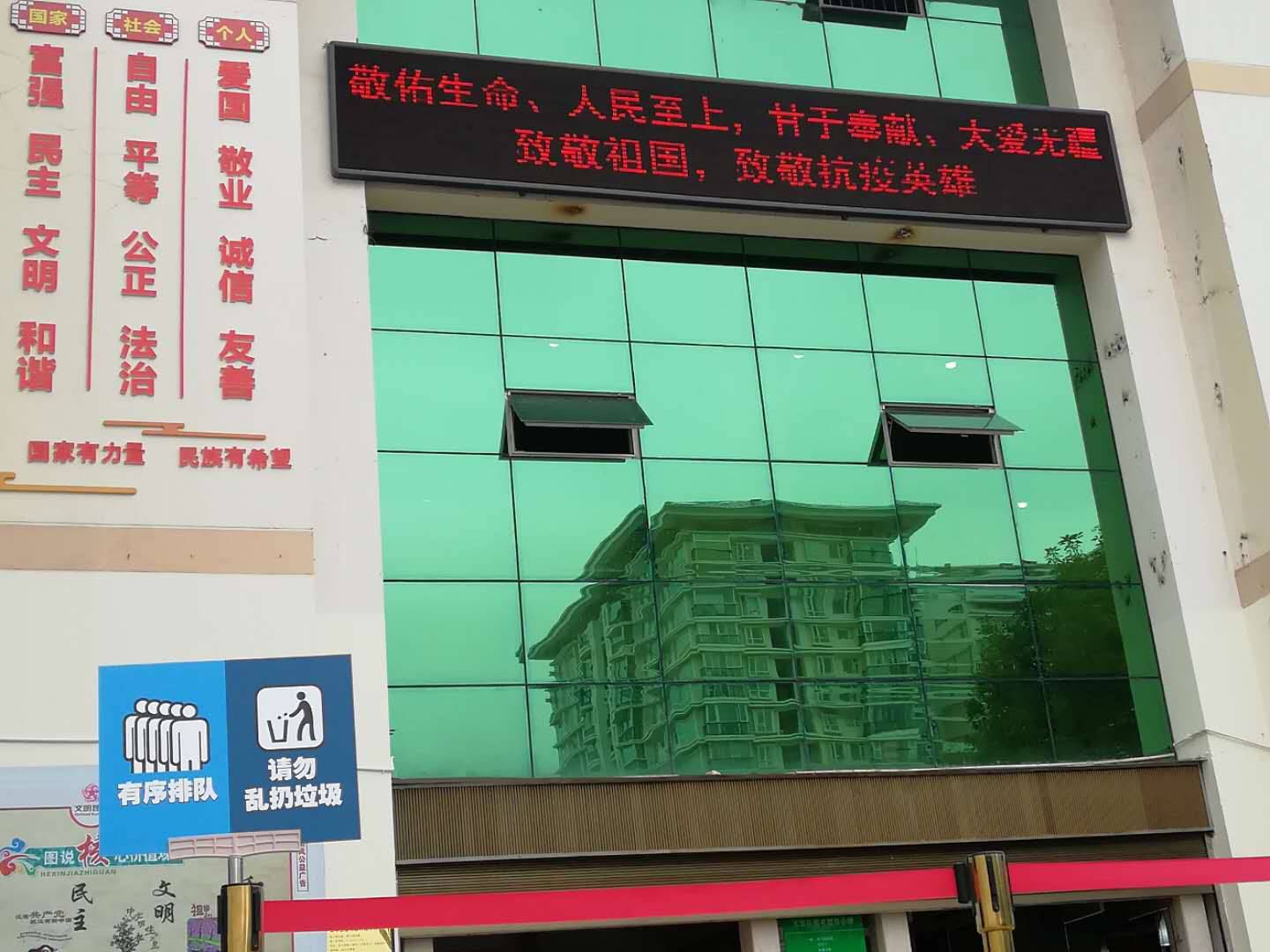 afdfaad61e6a87db7176465a12996f3_compressed.jpg