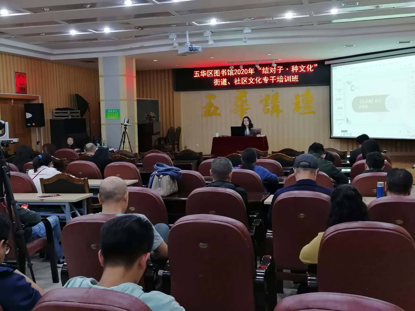 446d13df12af874b13ff8eec0b483ce_压缩.jpg