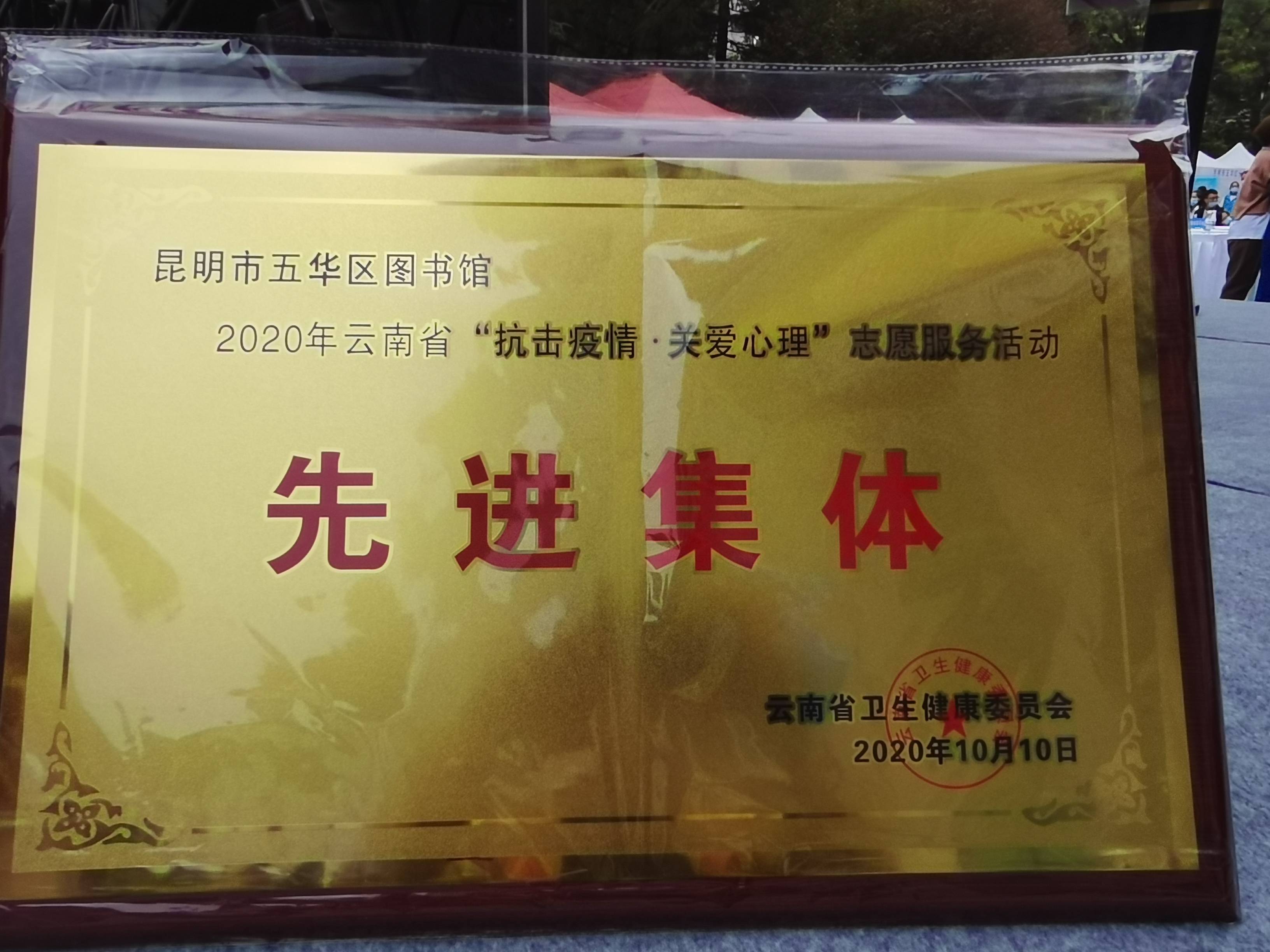 e1ead0ef1f4bccb305fbb22fd099952_压缩.jpg