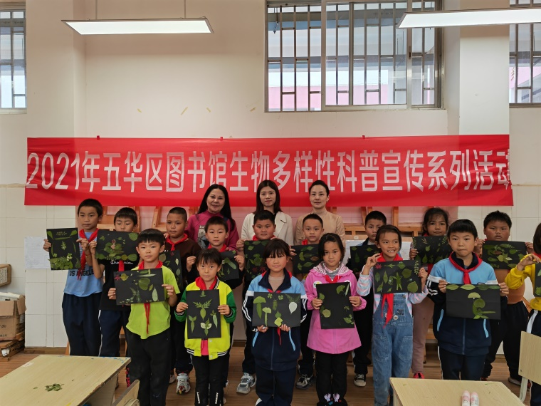 图片4.jpg
