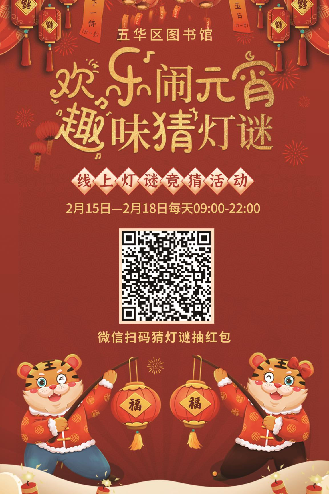 图片14.png