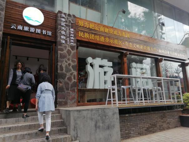 图片17.png