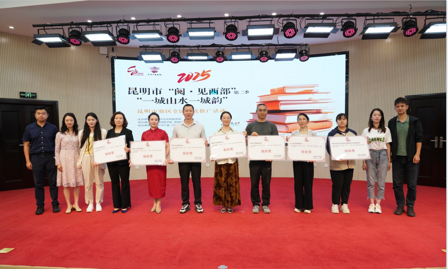 微信截图_20250710094932.png