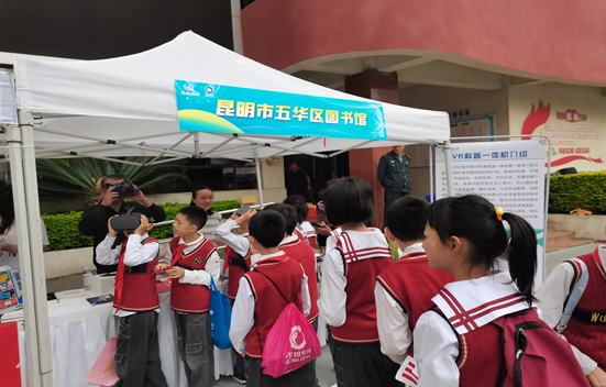wechat_2025-09-19_154936_641.png