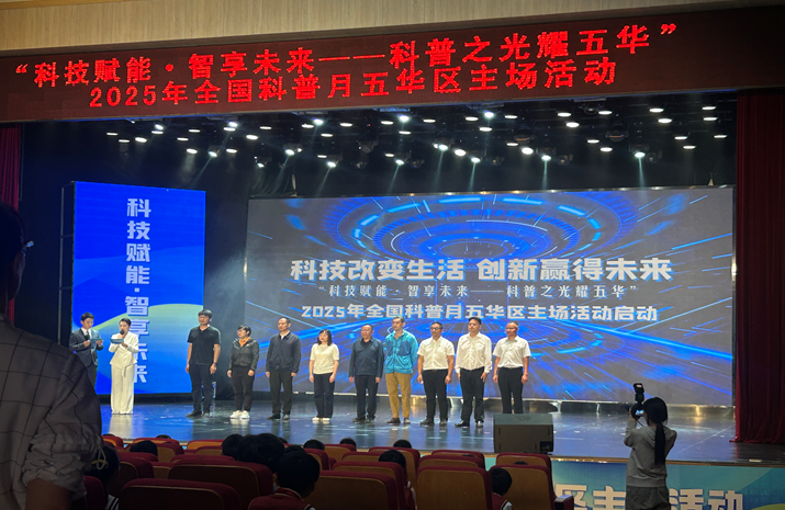 wechat_2025-09-19_155012_553.png