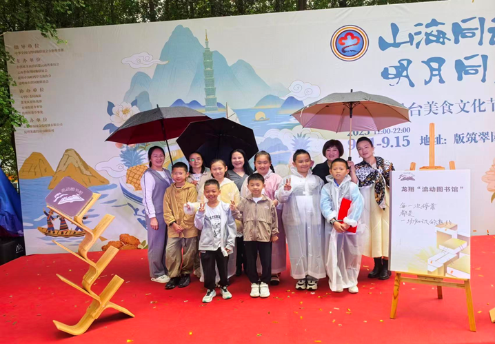 wechat_2025-09-19_155411_225.png